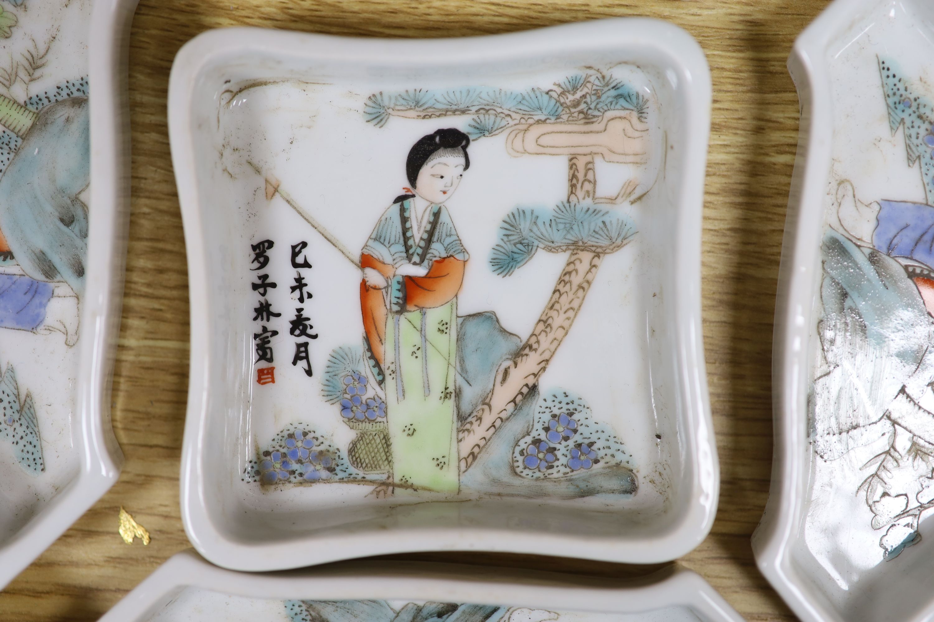 A Chinese famille rose nine piece supper set